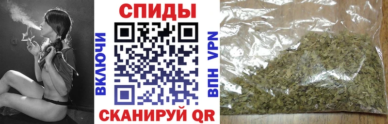 цены   ОМГ ОМГ рабочий сайт  Бутират оксибутират  Северск 