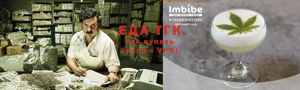 твердый Нефтекумск