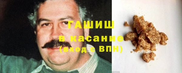твердый Нефтекумск
