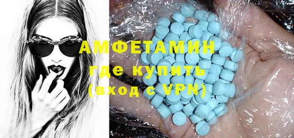 прущие крисы Нефтегорск