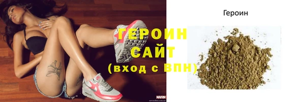 твердый Нефтекумск