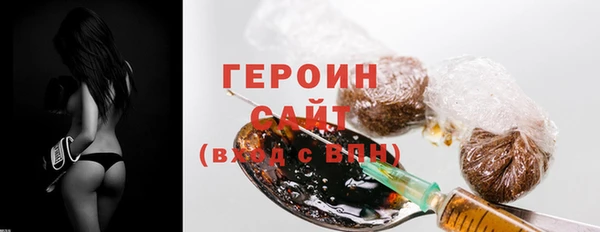 хмурый Нея