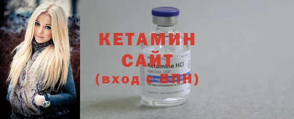 прущие крисы Нефтегорск