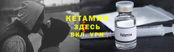 apvp Анжеро-Судженск