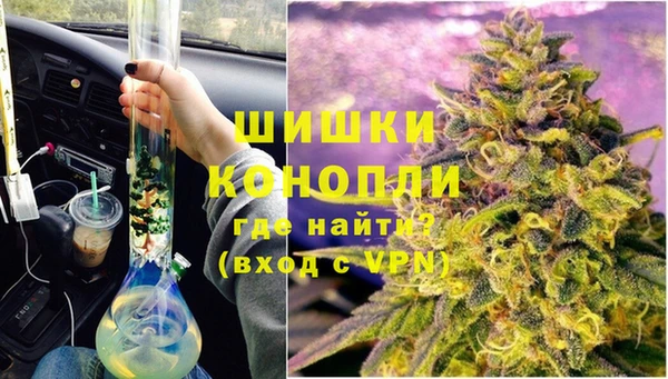 прущие крисы Нефтегорск