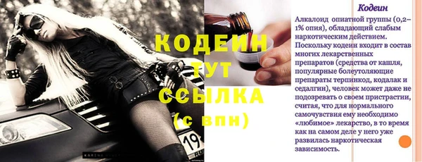 МДПВ Апатиты