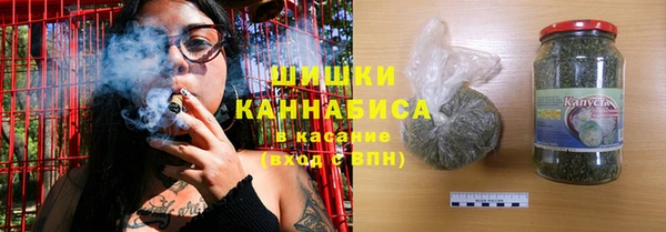 кокаин Навашино