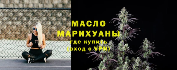 хмурый Нея