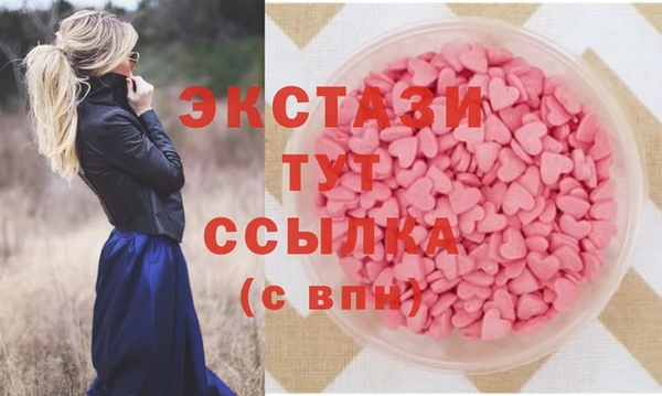 хмурый Нея