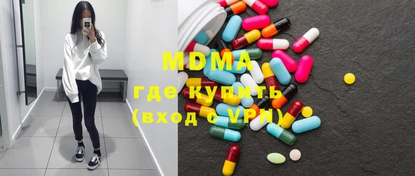 твердый Нефтекумск