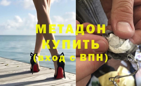 твердый Нефтекумск