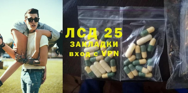 2c-b Наволоки