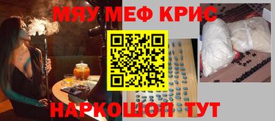 ПСИЛОЦИБИНОВЫЕ ГРИБЫ Гусев