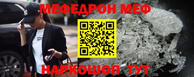 ПСИЛОЦИБИНОВЫЕ ГРИБЫ Гусев