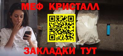 ПСИЛОЦИБИНОВЫЕ ГРИБЫ Гусев
