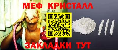 ПСИЛОЦИБИНОВЫЕ ГРИБЫ Гусев