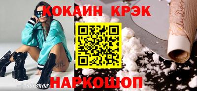 ПСИЛОЦИБИНОВЫЕ ГРИБЫ Гусев