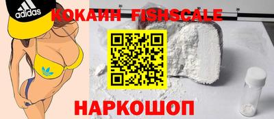 мефедрон мука Гусиноозёрск
