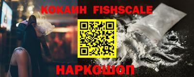 мефедрон мука Гусиноозёрск