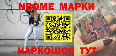 мефедрон мука Гусиноозёрск