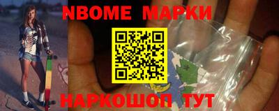 ПСИЛОЦИБИНОВЫЕ ГРИБЫ Гусев