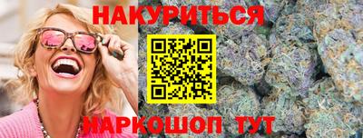 MDMA Гусь-Хрустальный