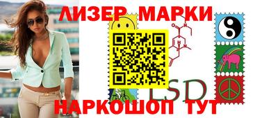 MDMA Гусь-Хрустальный