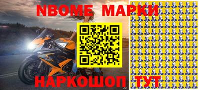 мефедрон мука Гусиноозёрск