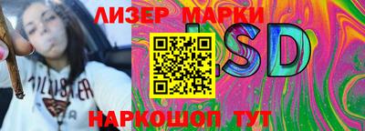 ПСИЛОЦИБИНОВЫЕ ГРИБЫ Гусев