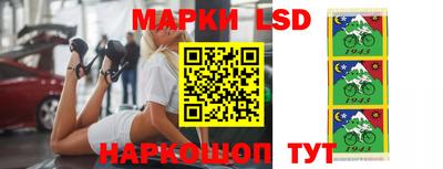 ПСИЛОЦИБИНОВЫЕ ГРИБЫ Гусев