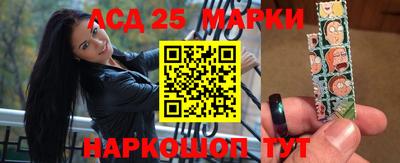 ПСИЛОЦИБИНОВЫЕ ГРИБЫ Гусев
