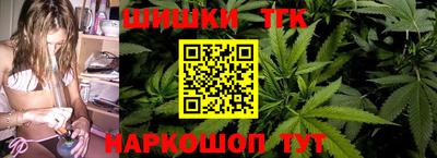 ПСИЛОЦИБИНОВЫЕ ГРИБЫ Гусев