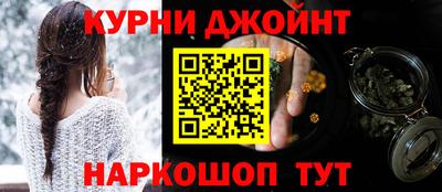 мефедрон мука Гусиноозёрск