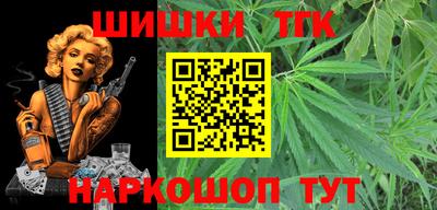 ПСИЛОЦИБИНОВЫЕ ГРИБЫ Гусев