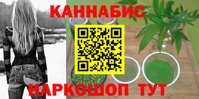 мефедрон мука Гусиноозёрск