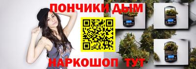 ПСИЛОЦИБИНОВЫЕ ГРИБЫ Гусев