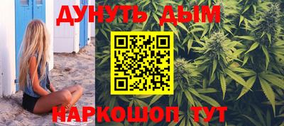 метадон Абинск
