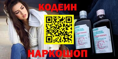 MDMA Гусь-Хрустальный