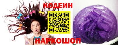 мефедрон мука Гусиноозёрск