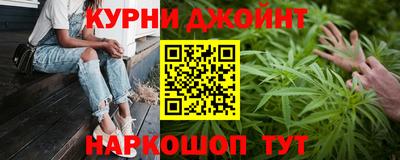 MDMA Гусь-Хрустальный