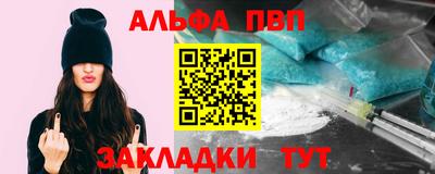 мефедрон мука Гусиноозёрск
