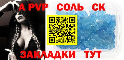 MDMA Гусь-Хрустальный
