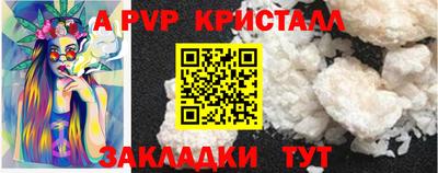 ПСИЛОЦИБИНОВЫЕ ГРИБЫ Гусев