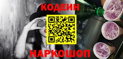 мефедрон мука Гусиноозёрск