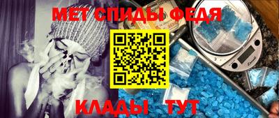 мефедрон мука Гусиноозёрск