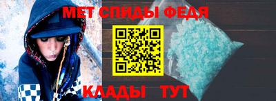 MDMA Гусь-Хрустальный