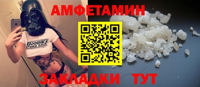 MDMA Гусь-Хрустальный