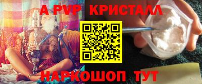 MDMA Гусь-Хрустальный