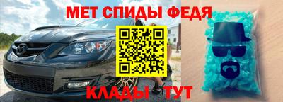 ПСИЛОЦИБИНОВЫЕ ГРИБЫ Гусев