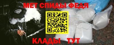 MDMA Гусь-Хрустальный